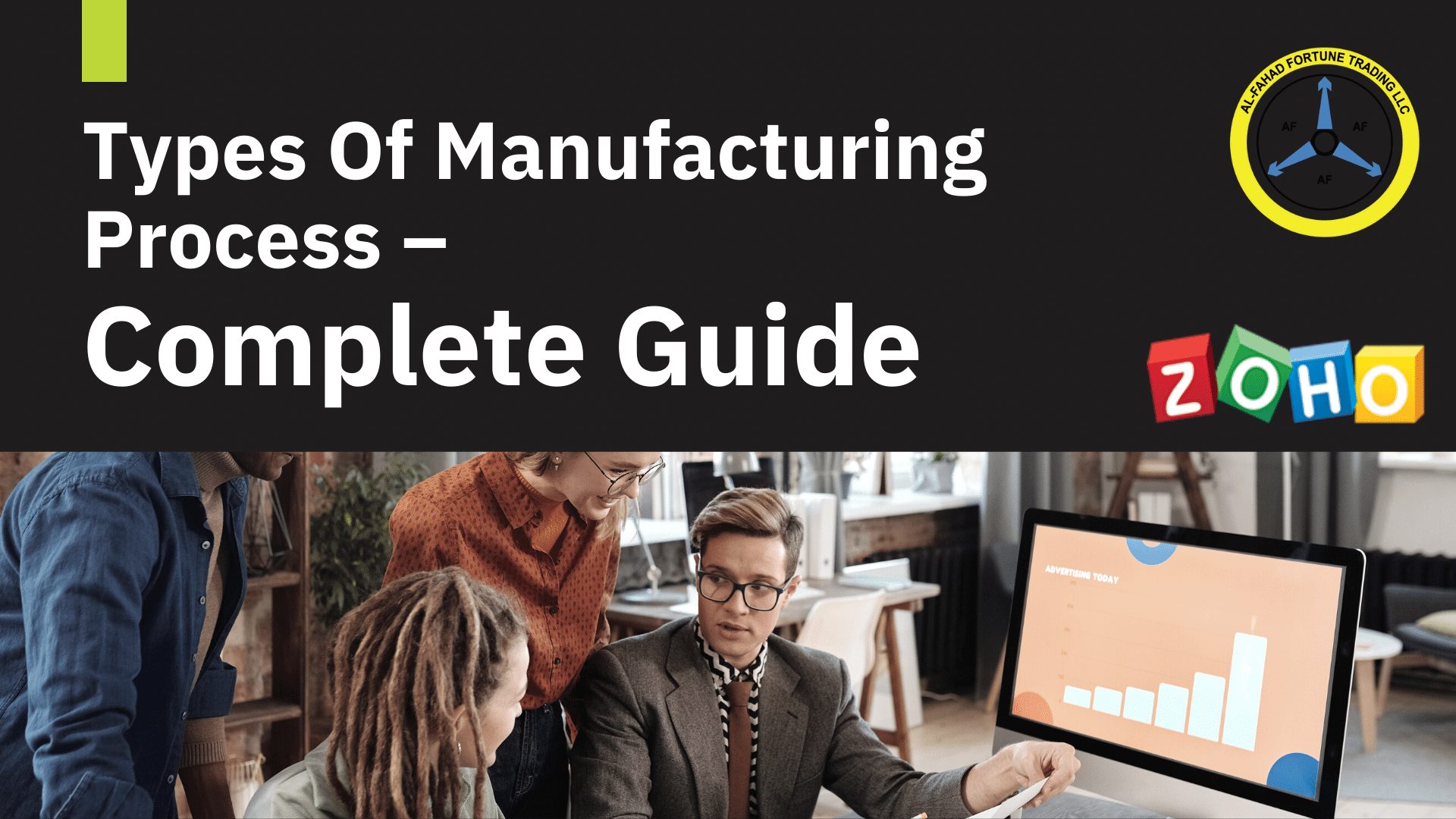 Manufacturing Software Process